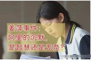 188体育官网首页截图4